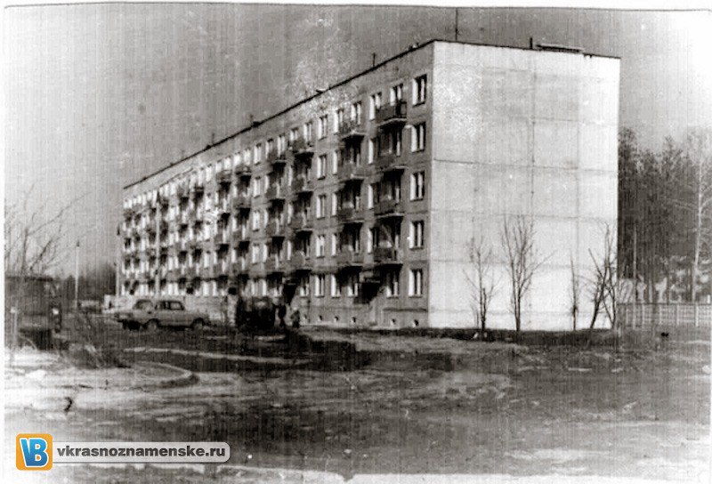 [club27992616|Угадайте место по фотографии]: