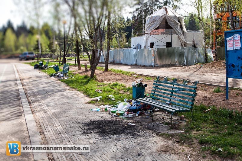 Быстрое меню — Краснознаменск