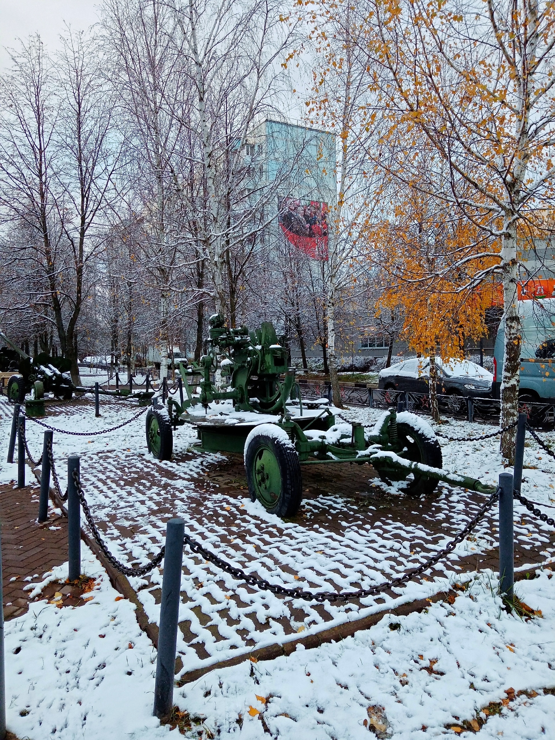 Прогулка по городу.