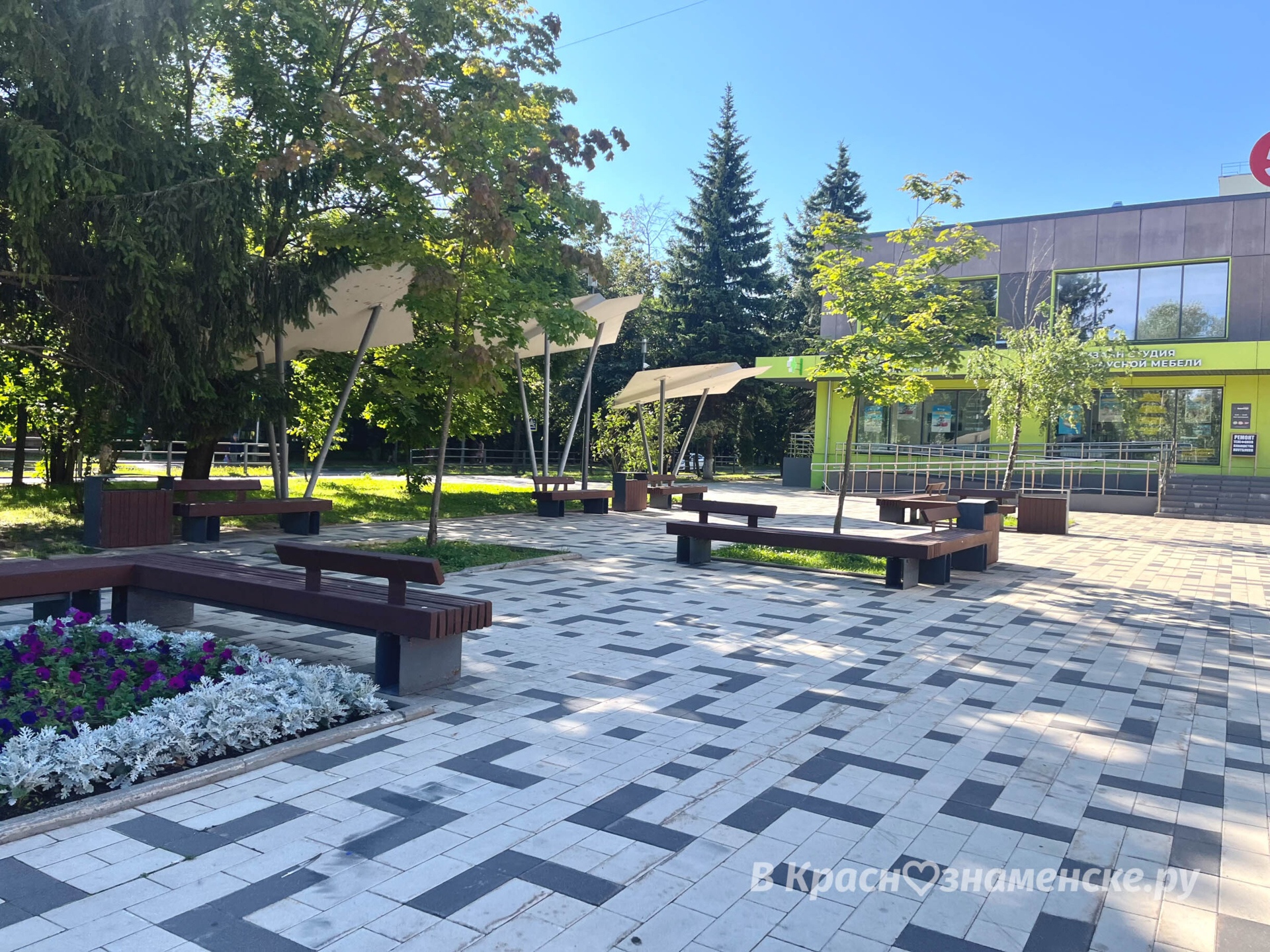 Прогулка по городу  *Краснознаменск в других соцсетях и месс
