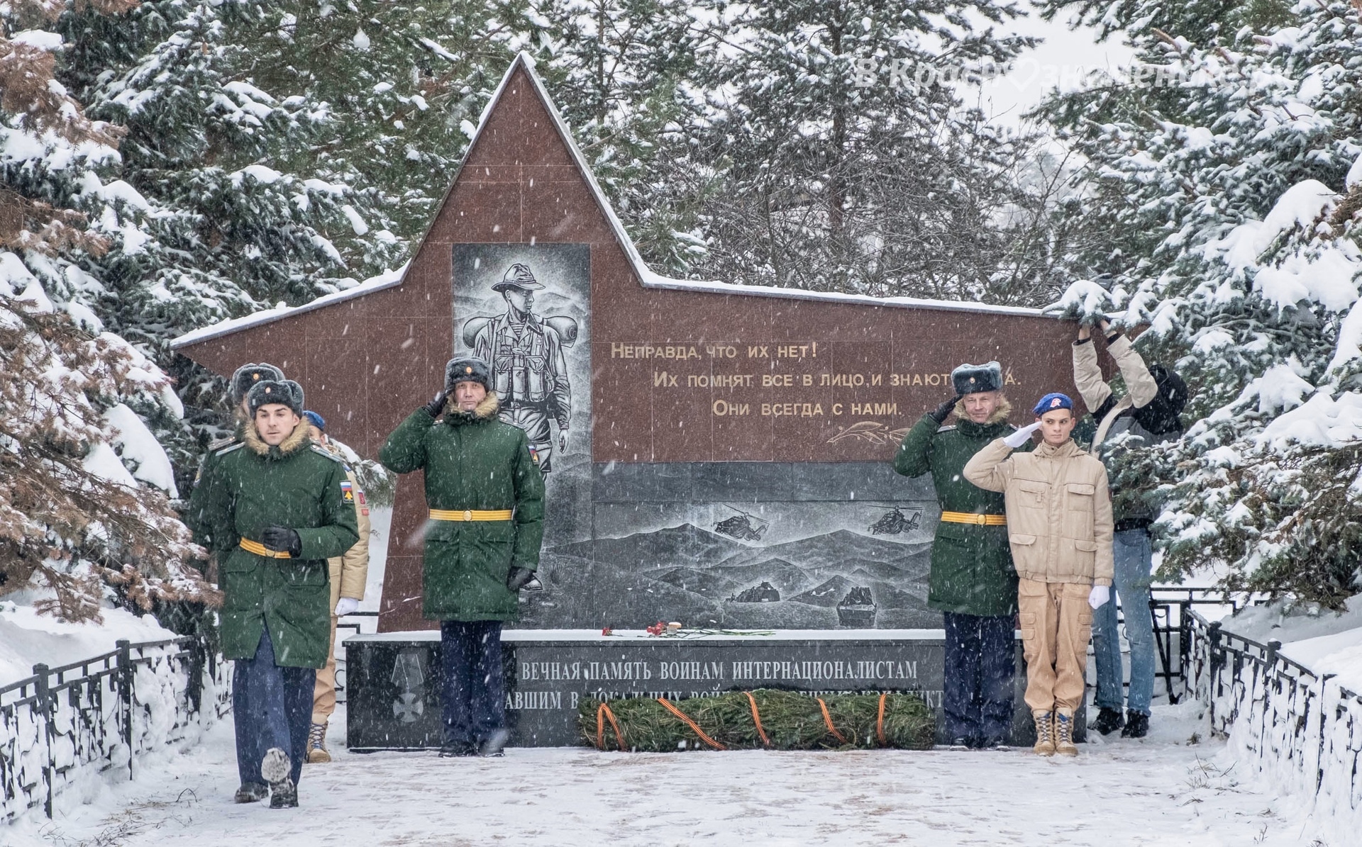 Фото 41532 — Краснознаменск