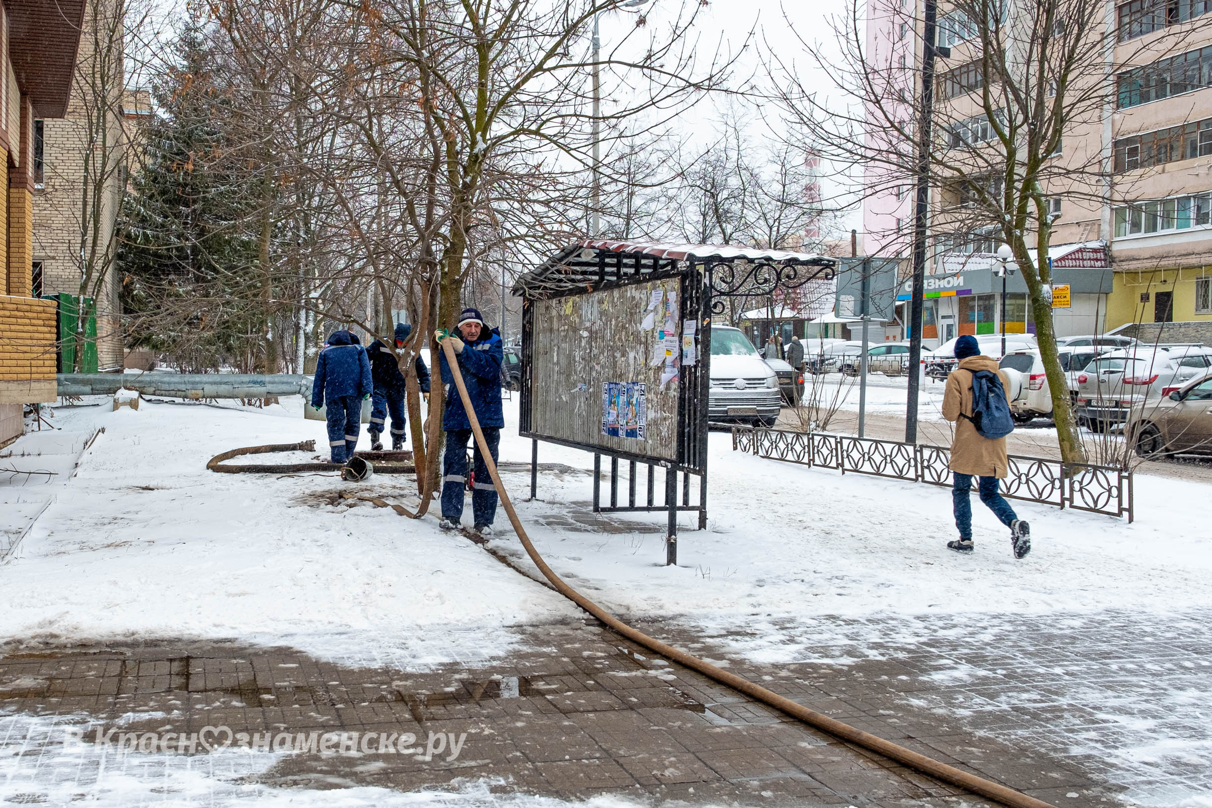 Пока ты на работе.....