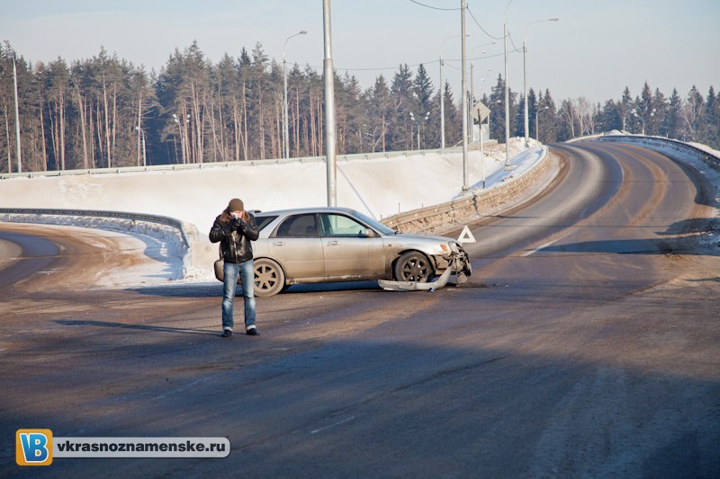 Быстрое меню — Краснознаменск