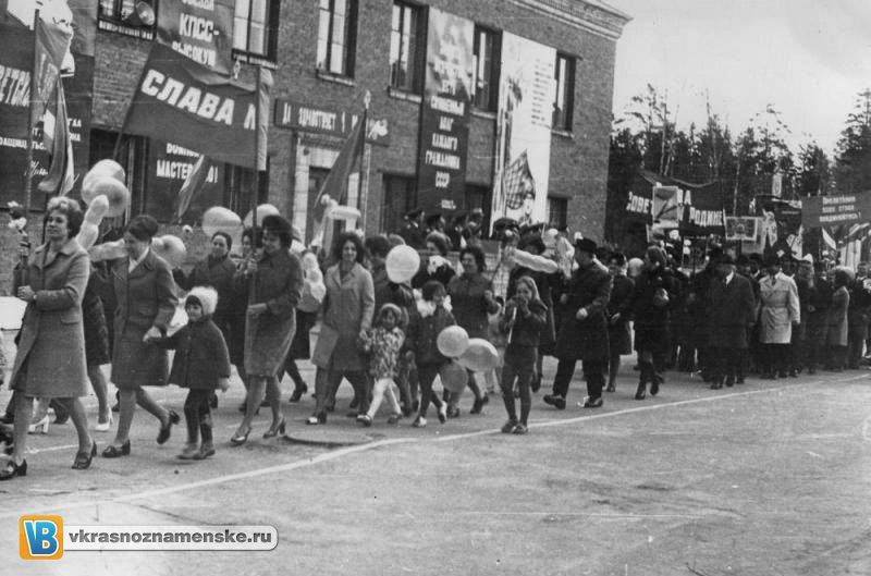 Подборка старых фотографий г.Краснознаменск
собранные из различных источников
Фотографии немного обработаны для резкости и контраста
