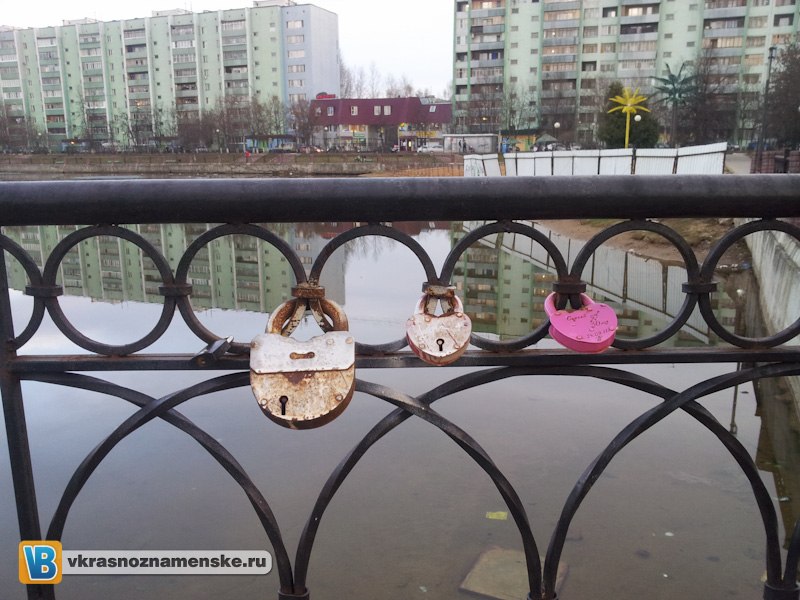 Быстрое меню — Краснознаменск
