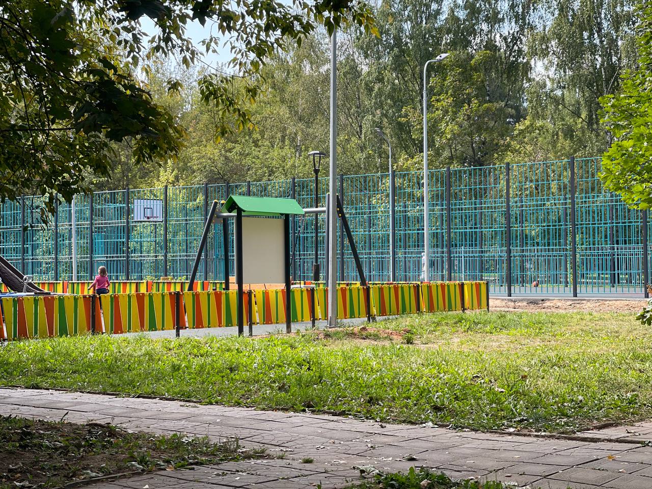 Осенняя прогулка по городу???? — Краснознаменск