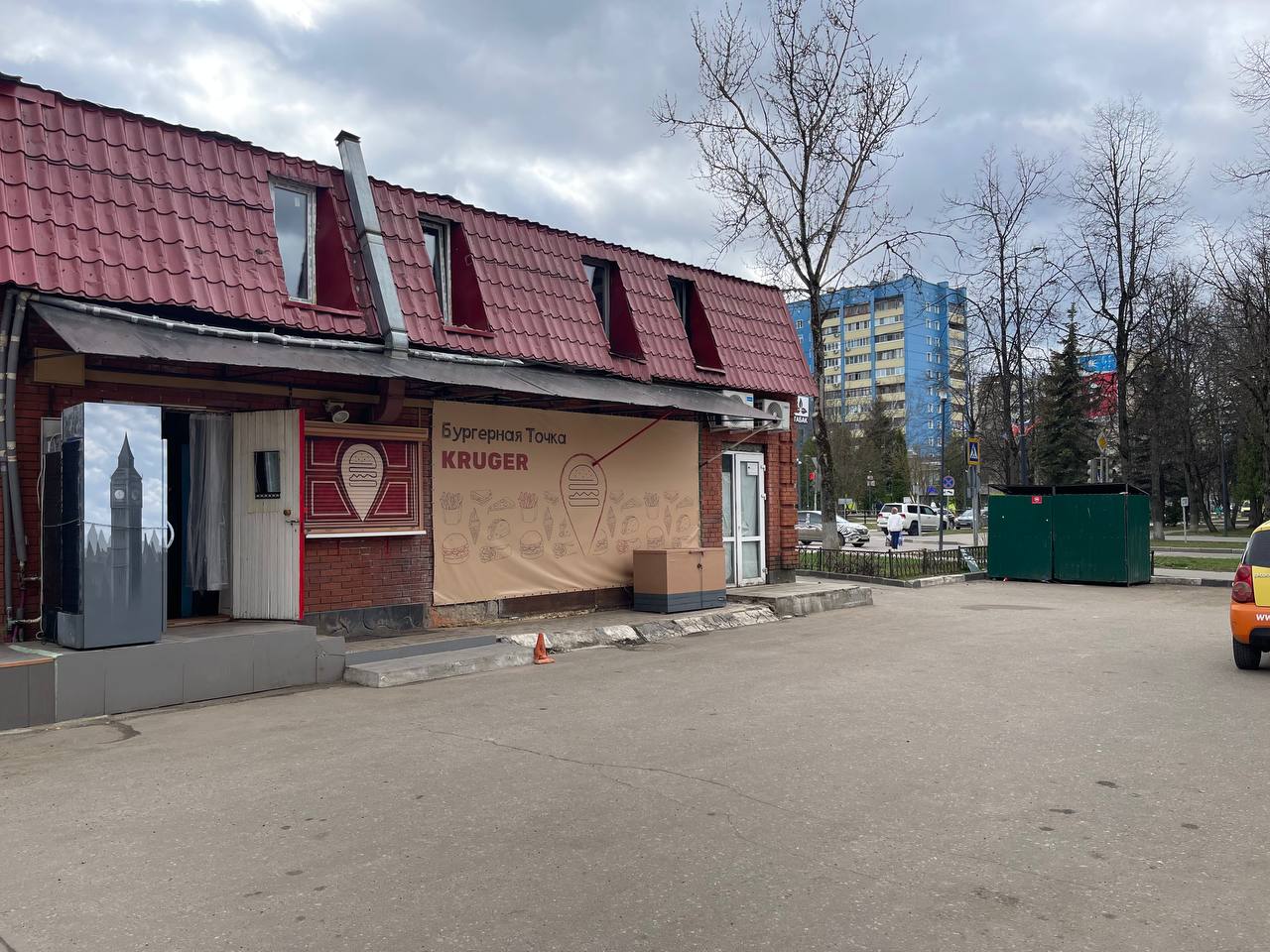 В скором времени, в здании-долгострое по адресу ул. Краснозн