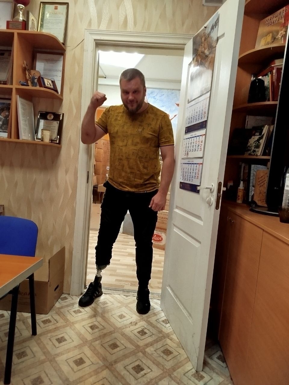 В Краснознаменском городском отделении «БОЕВОГО БРАТСТВА» со