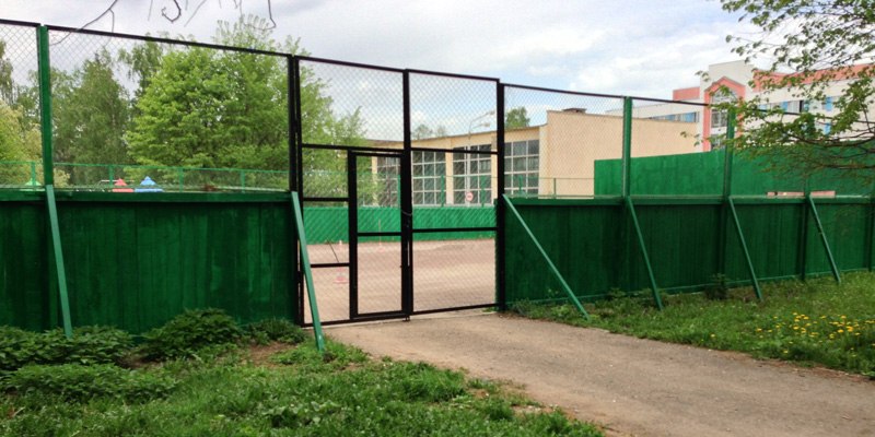 Быстрое меню — Краснознаменск