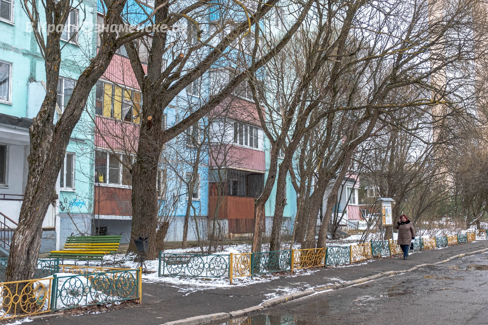 Прогулка по городу — Краснознаменск