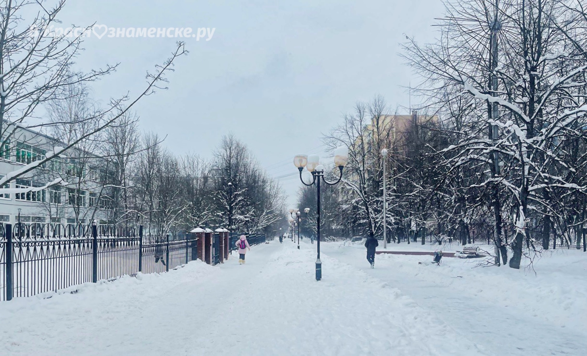 Прогулка по городу — Краснознаменск