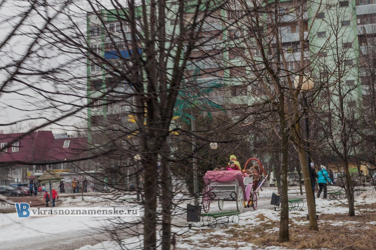 Быстрое меню — Краснознаменск