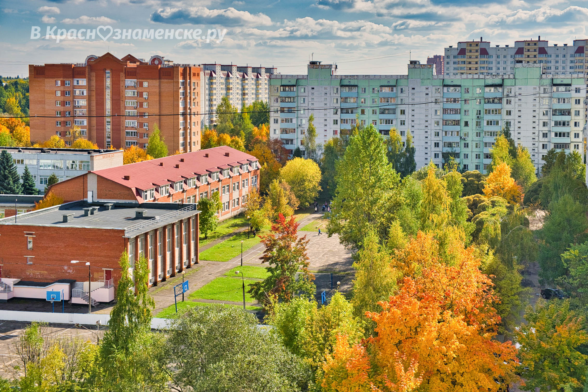 Осень в Краснознаменске. Взгляд с высоты