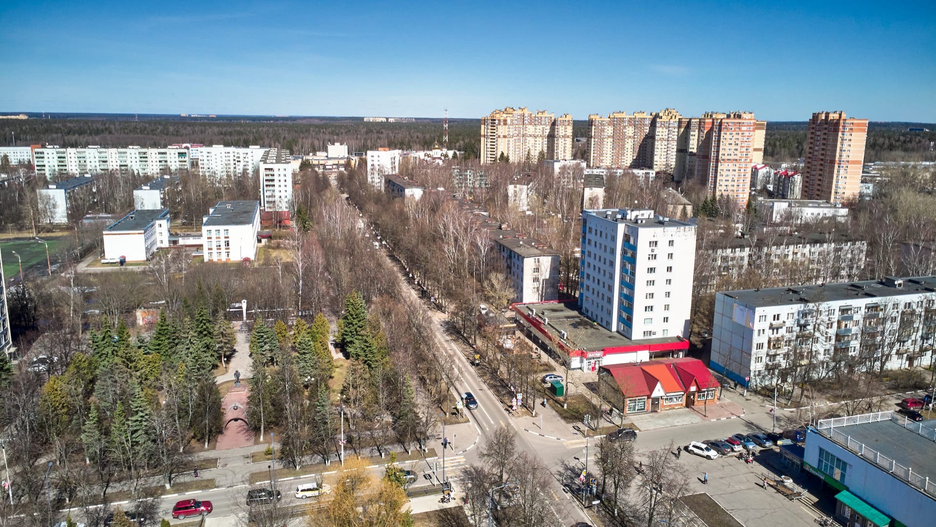Фото 33142 — Краснознаменск