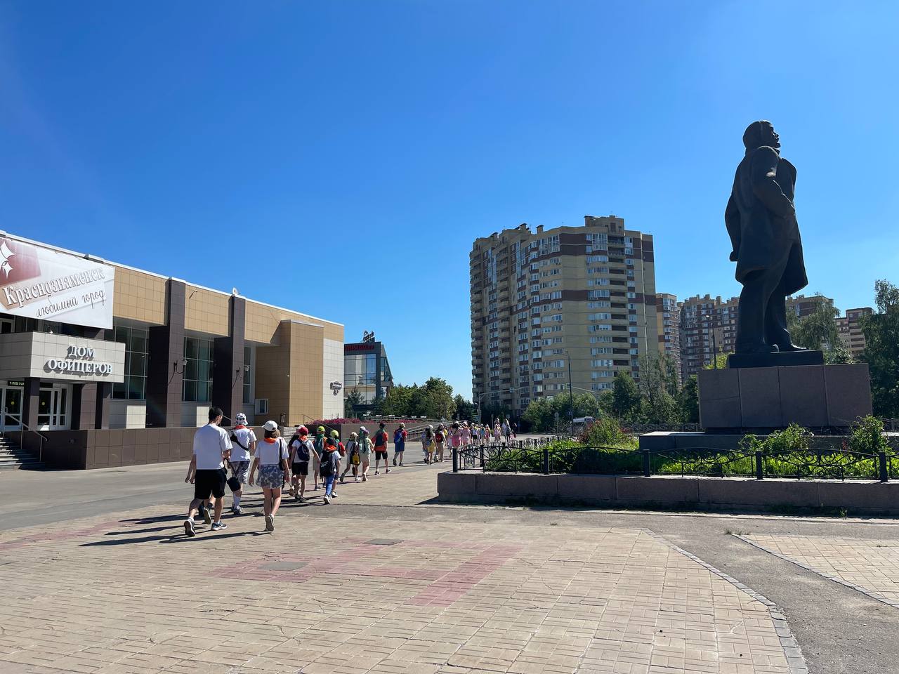 Солнечная прогулка по городу. — Краснознаменск