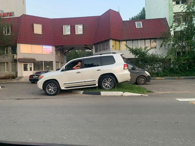 Придумайте название