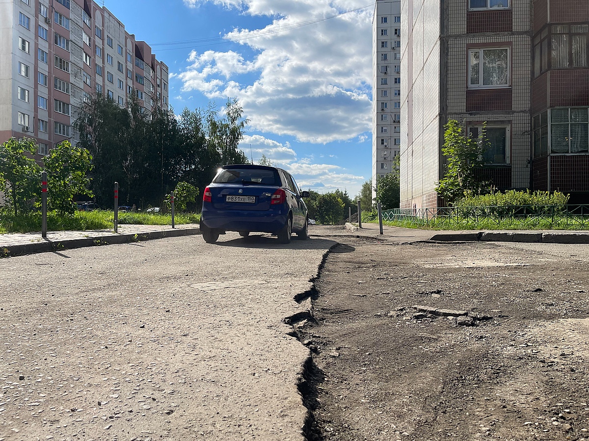 Ремонт дороги по ул. Гагарина 17 и ул. Генерала Иванова