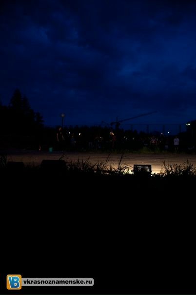 Быстрое меню — Краснознаменск
