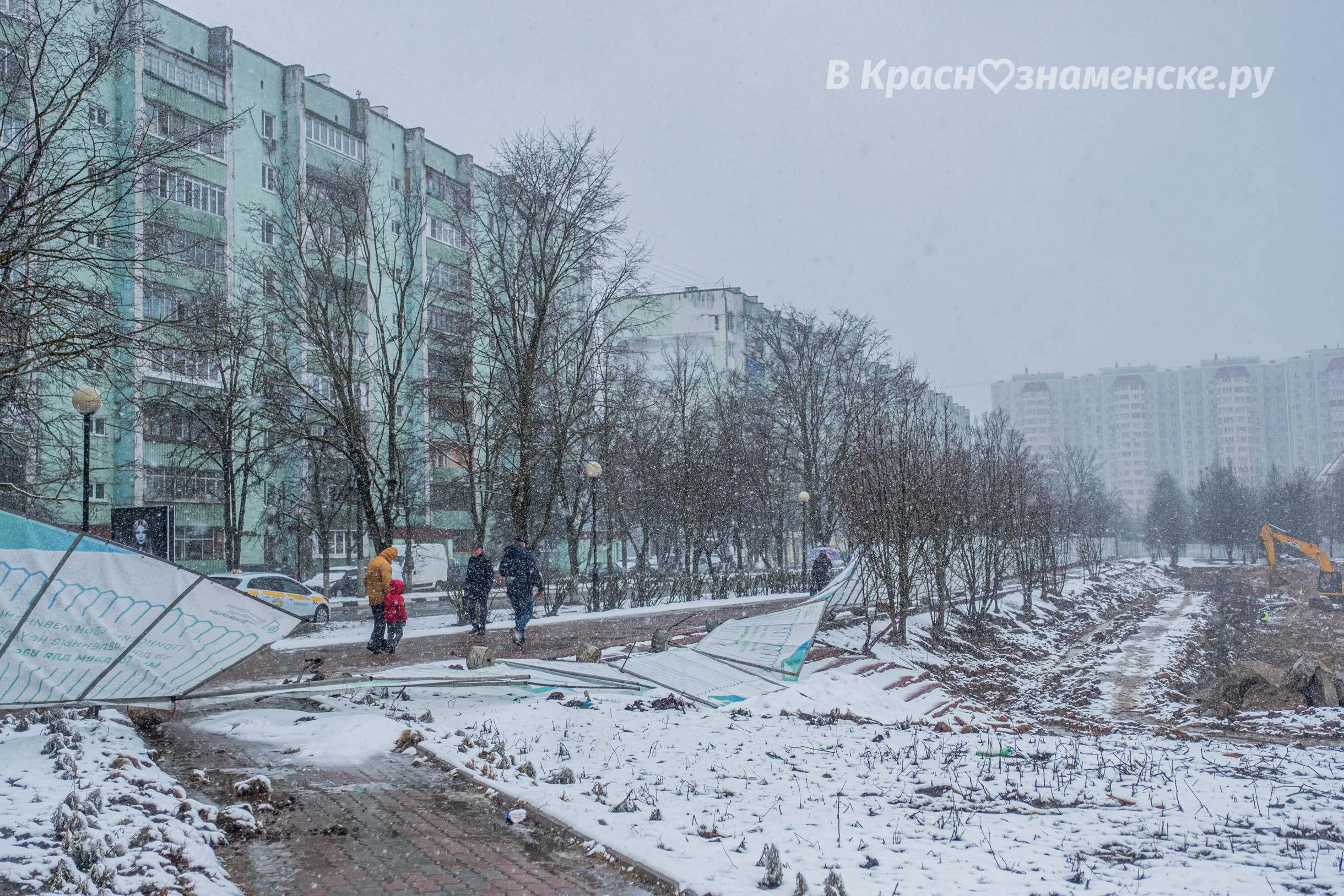 К такой резкой смене погоды,не были готовы даже ограждения)