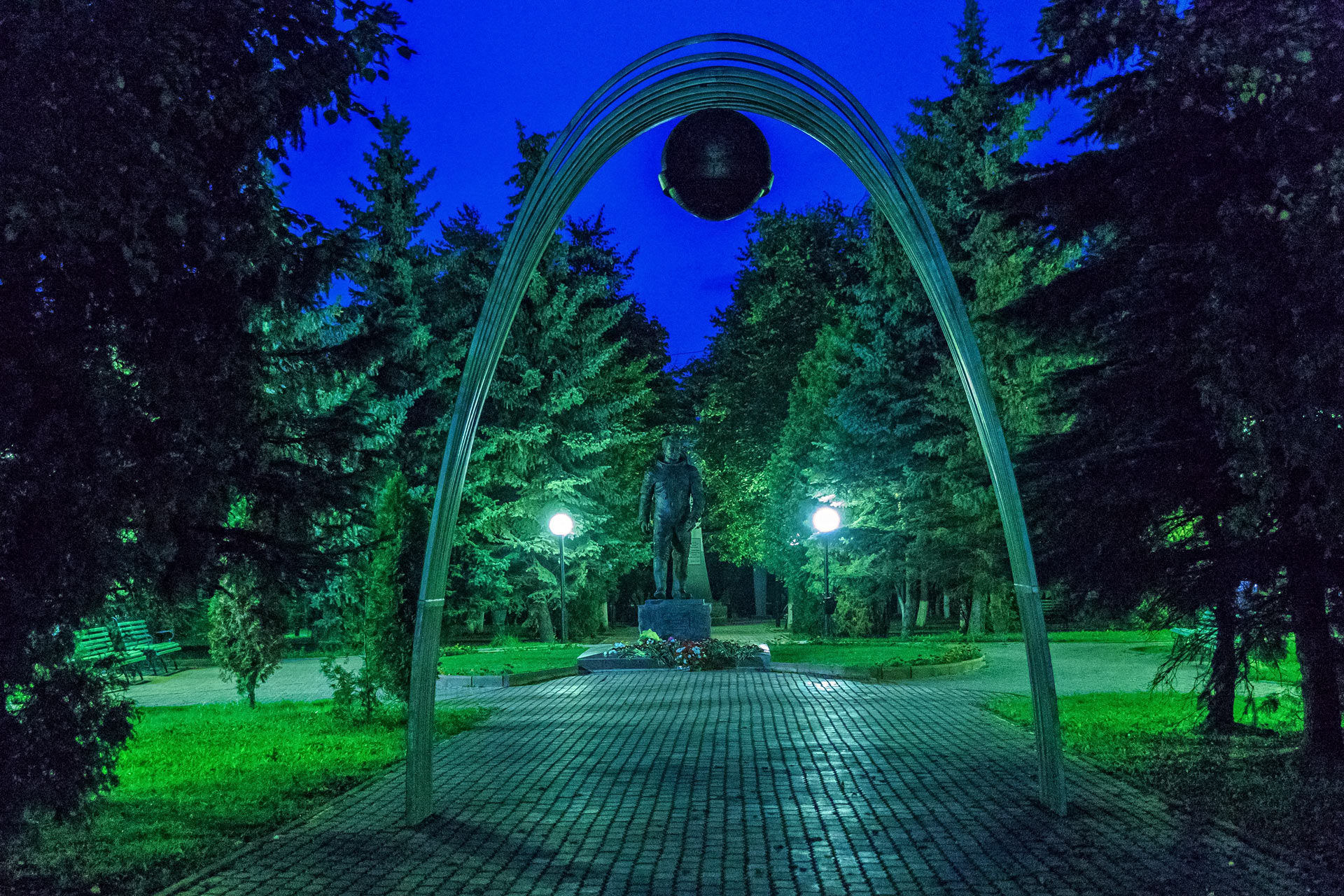 Вечер в Краснознаменске