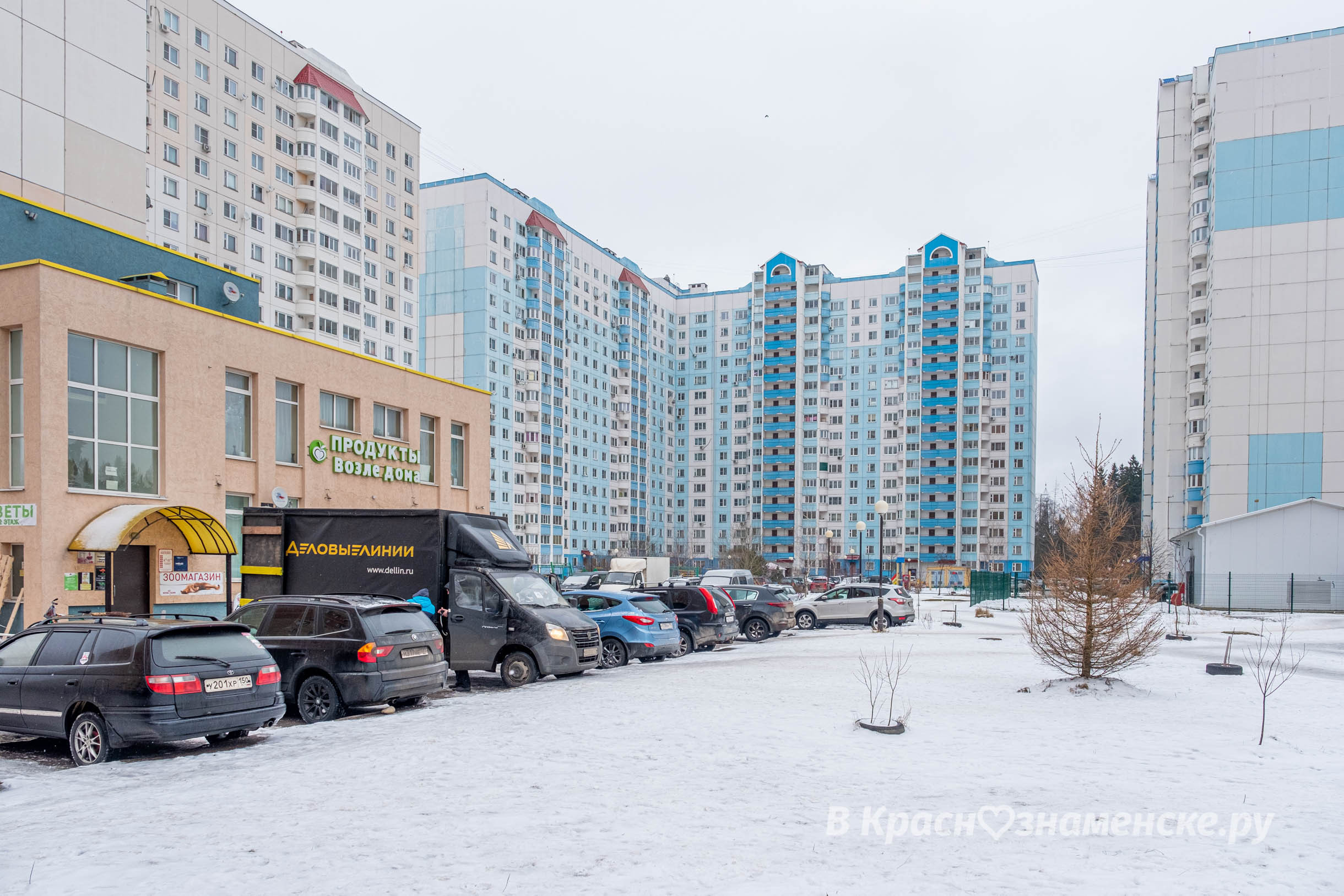 Доброе утро, Краснознаменск! Утром -1°... +1°, Пасмурно, Дав