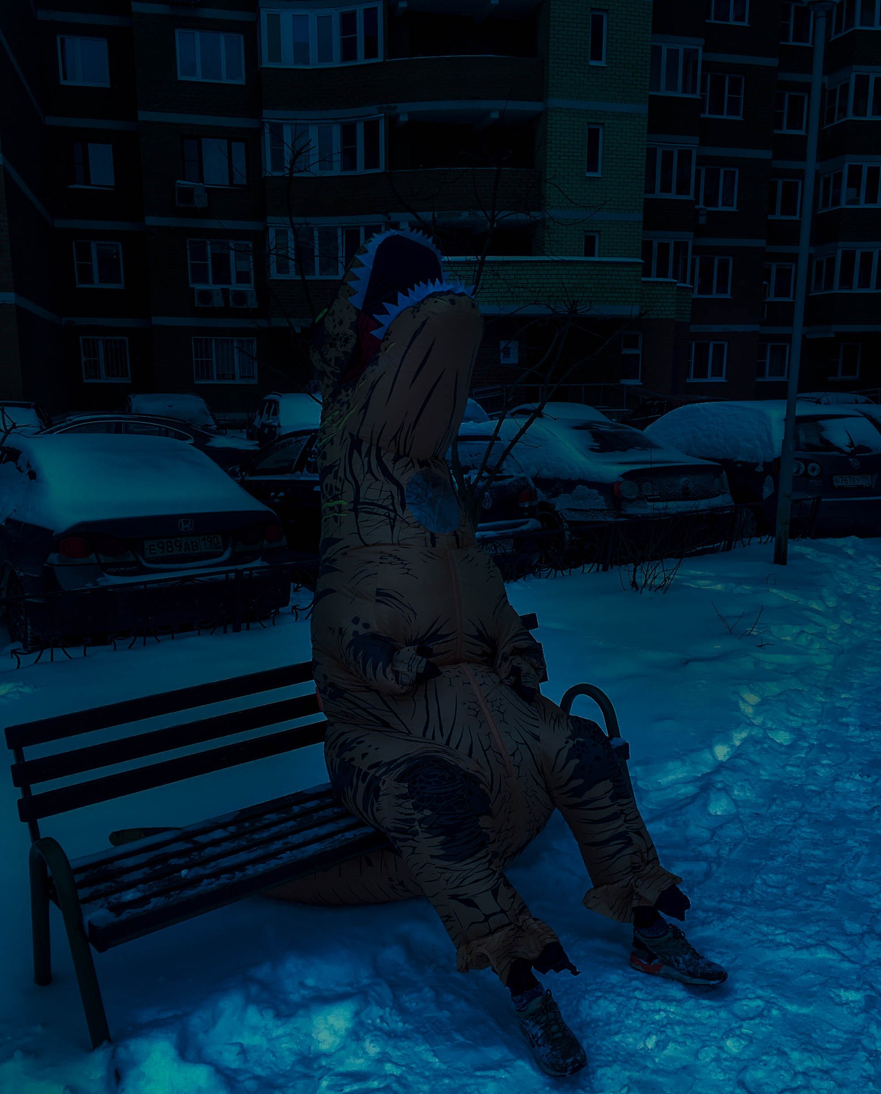 Вечереет