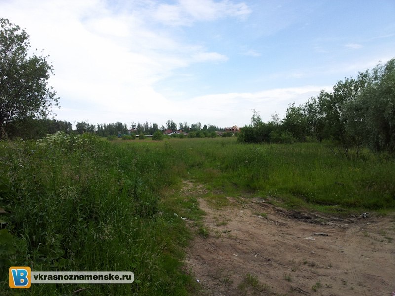 Быстрое меню — Краснознаменск