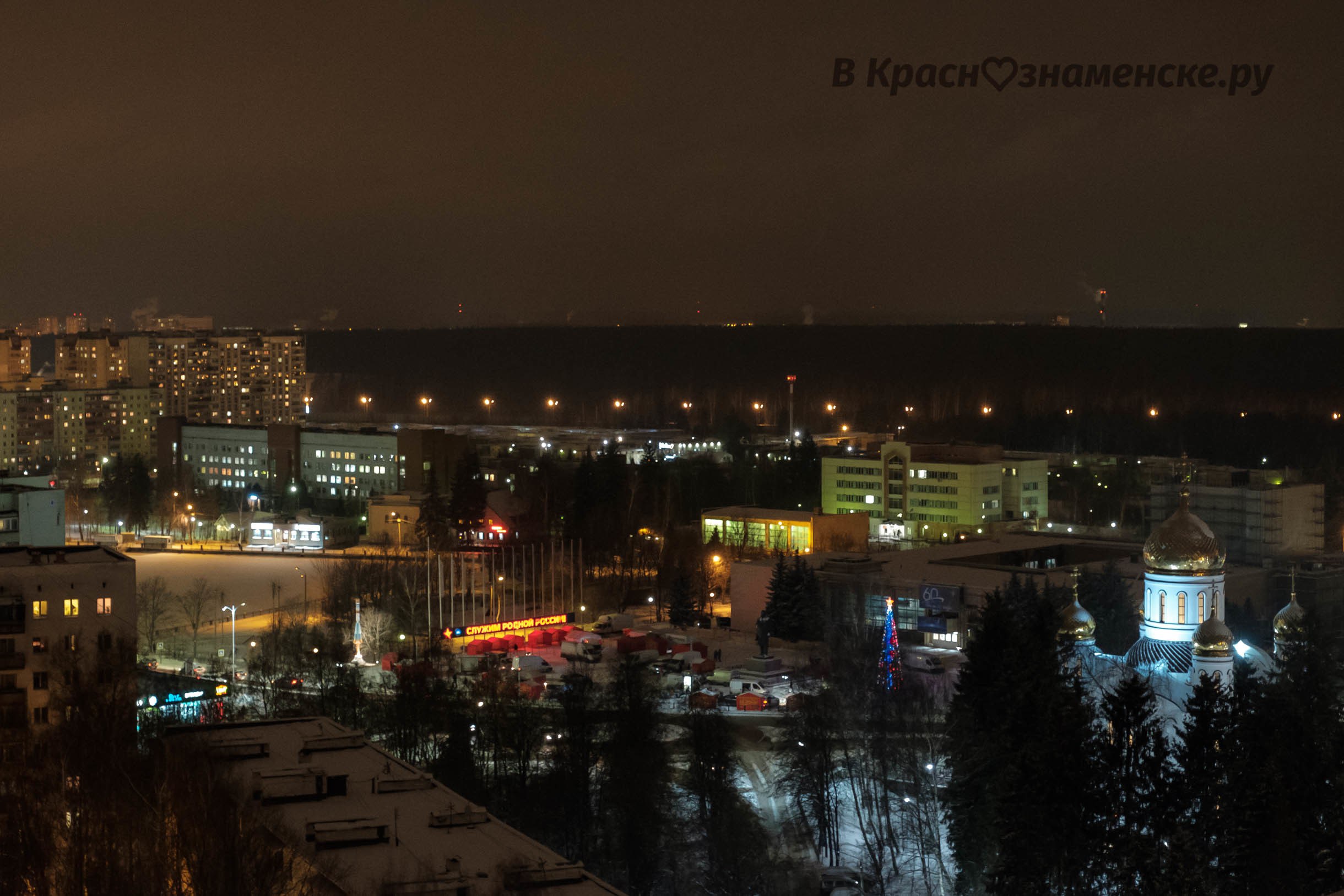 Завораживающие закаты Краснознаменска