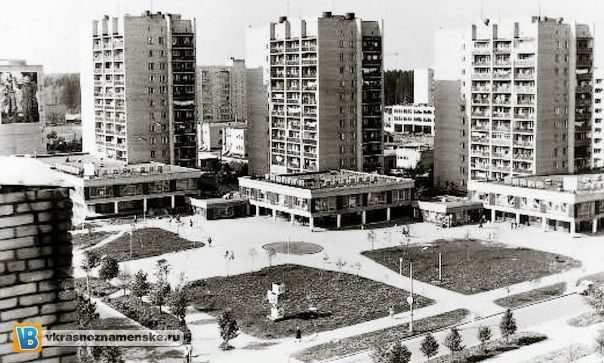 Быстрое меню — Краснознаменск