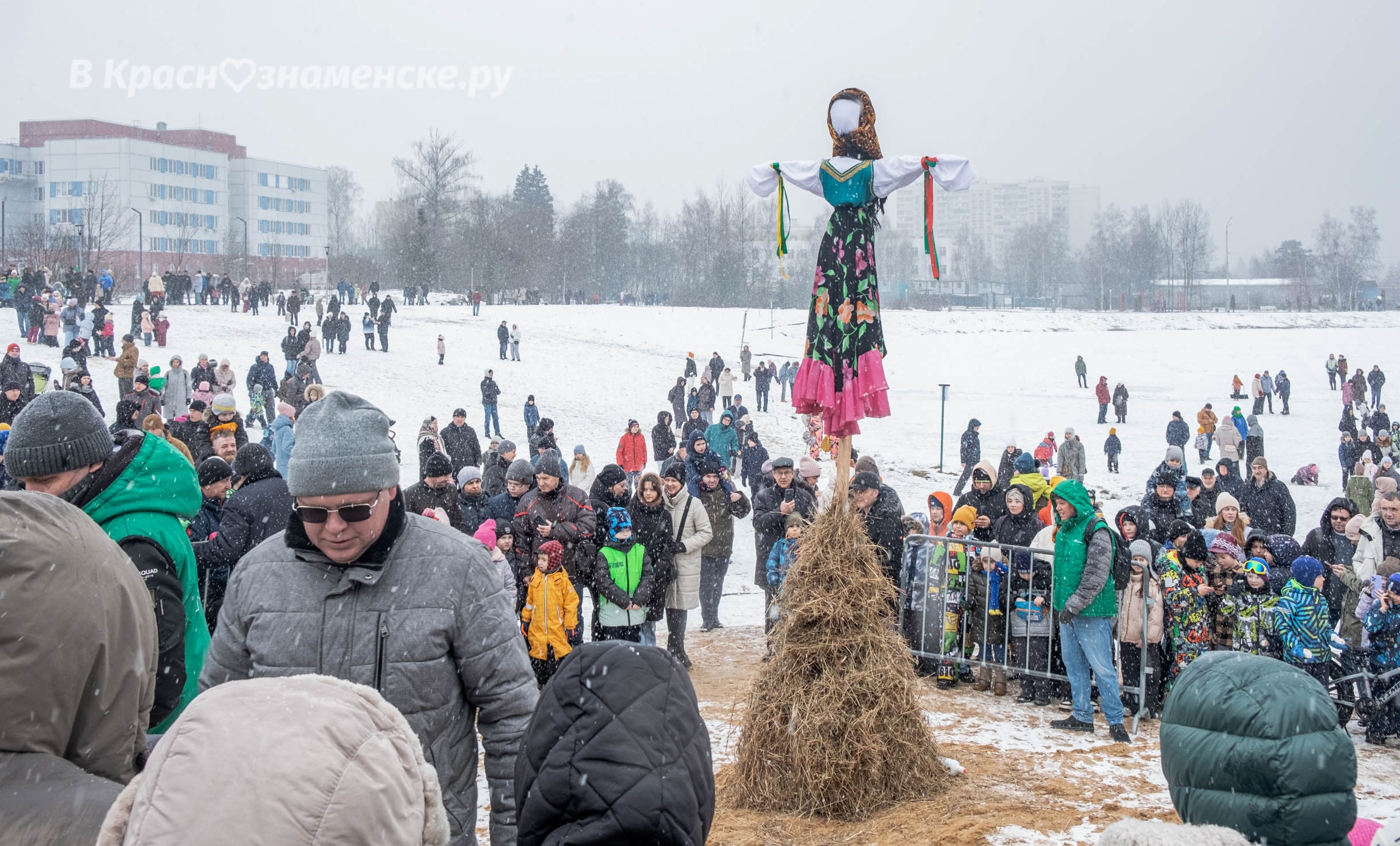 Быстрое меню — Краснознаменск