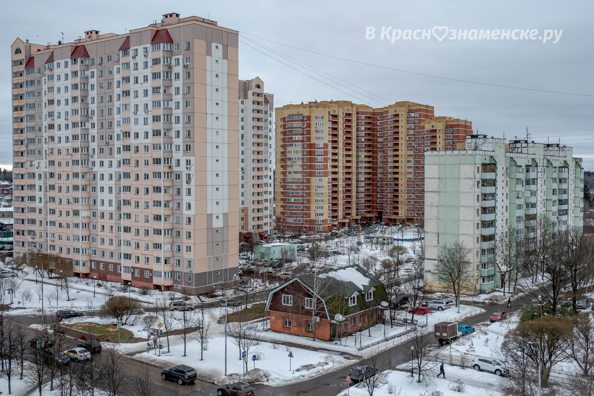 Прогулка по городу — Краснознаменск