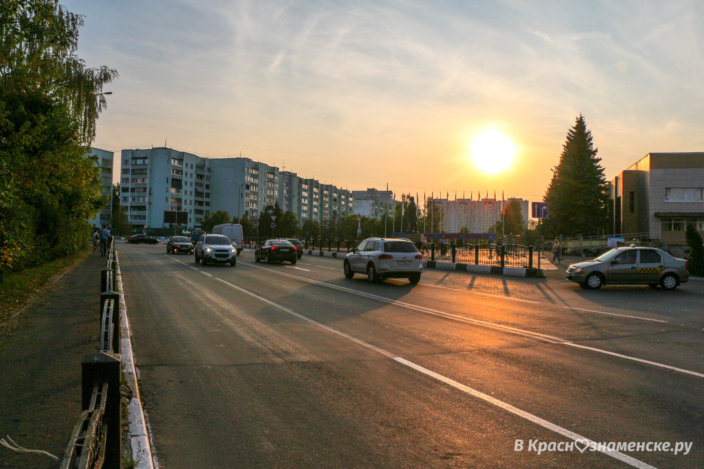 Вечерний Краснознаменск