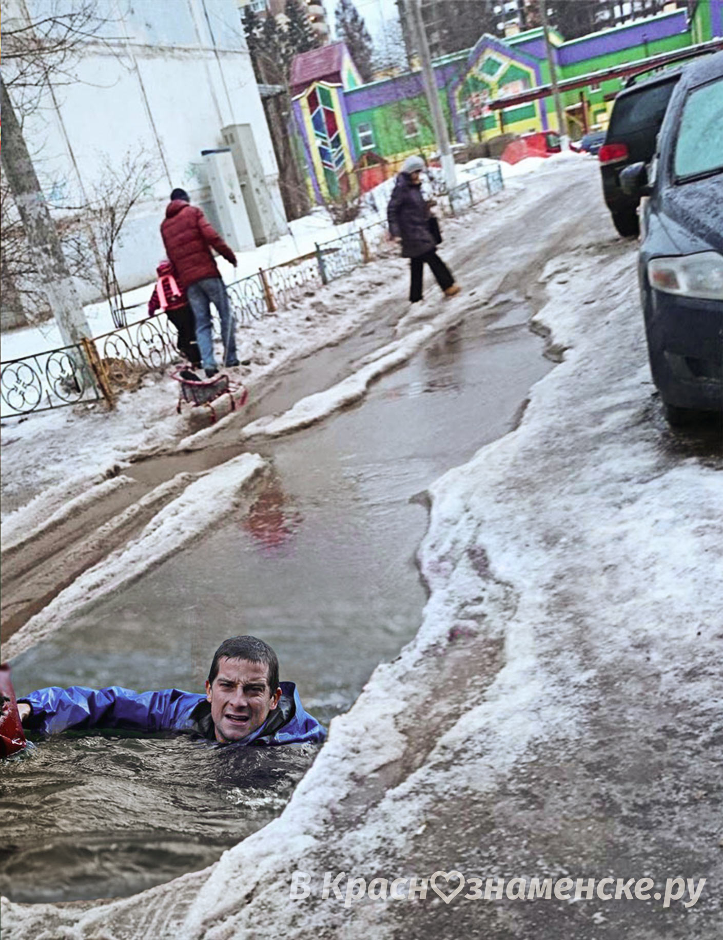 А теперь о погоде, завтра:  0..+2 — Утром — дождь со снегом