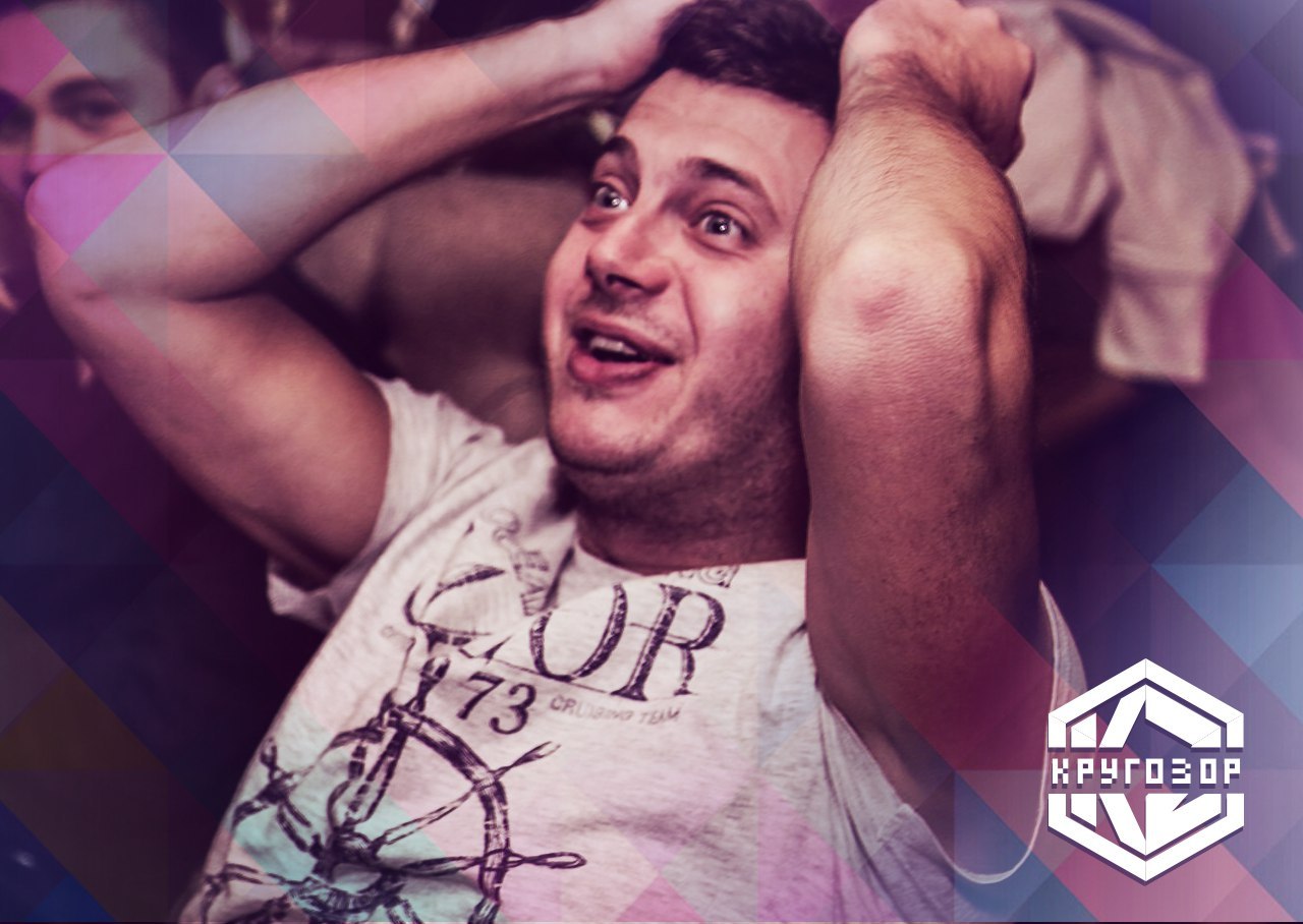 Доброе утро, Краснознаменск! ☀???? [club130123889|«Кругозор»] с
