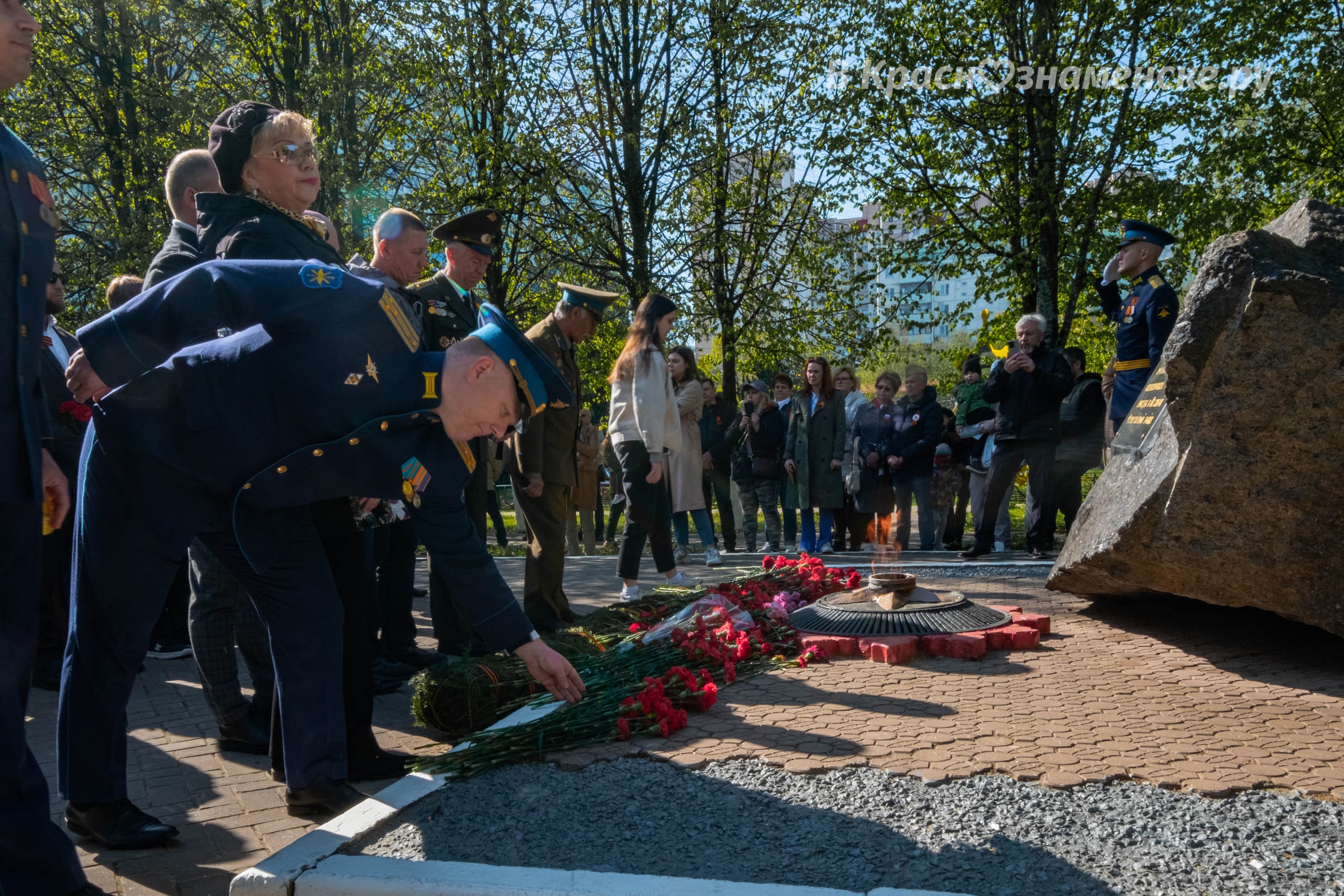 Быстрое меню — Краснознаменск