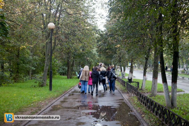 Быстрое меню — Краснознаменск