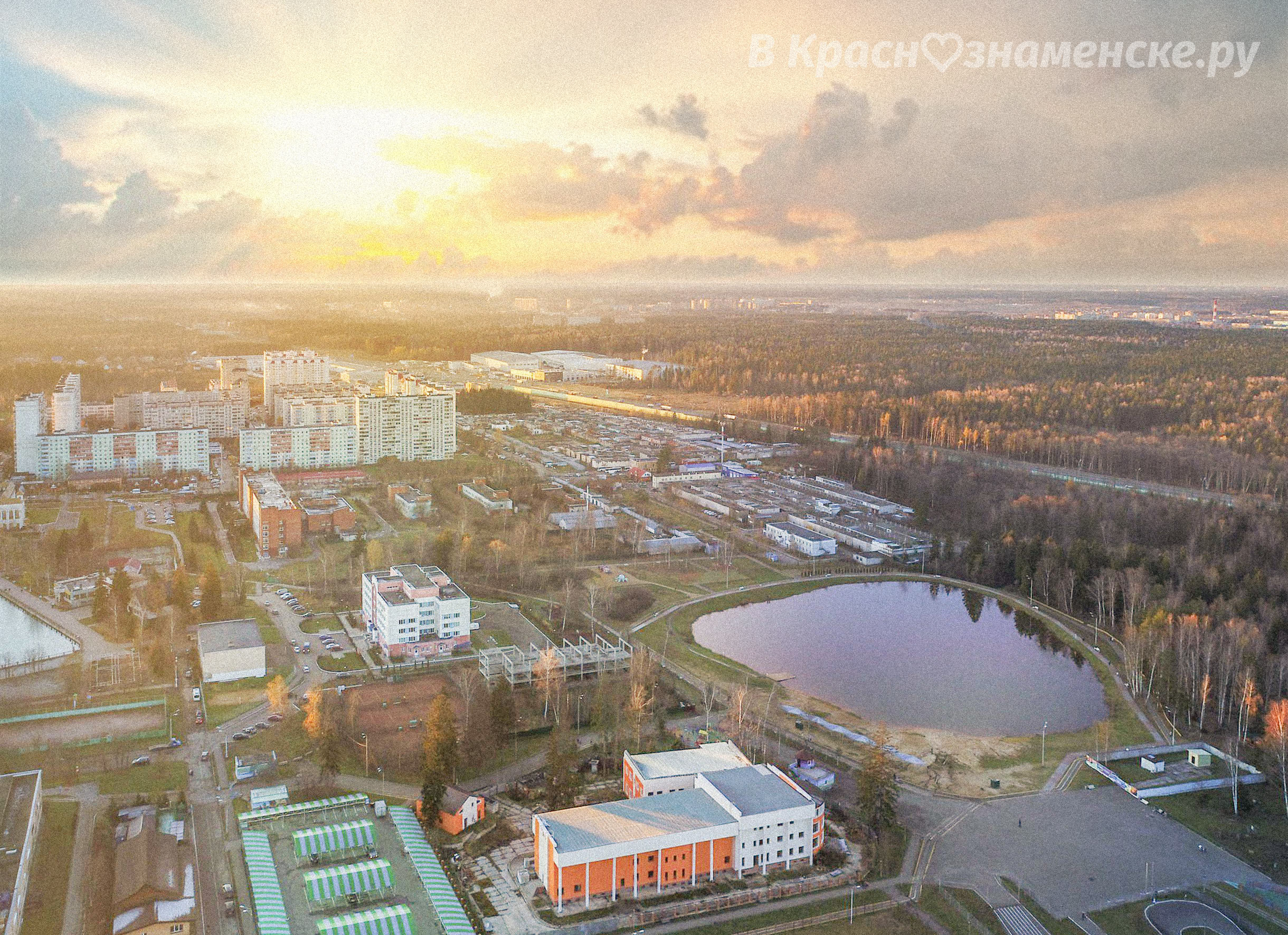 Доброе утро Краснознаменск