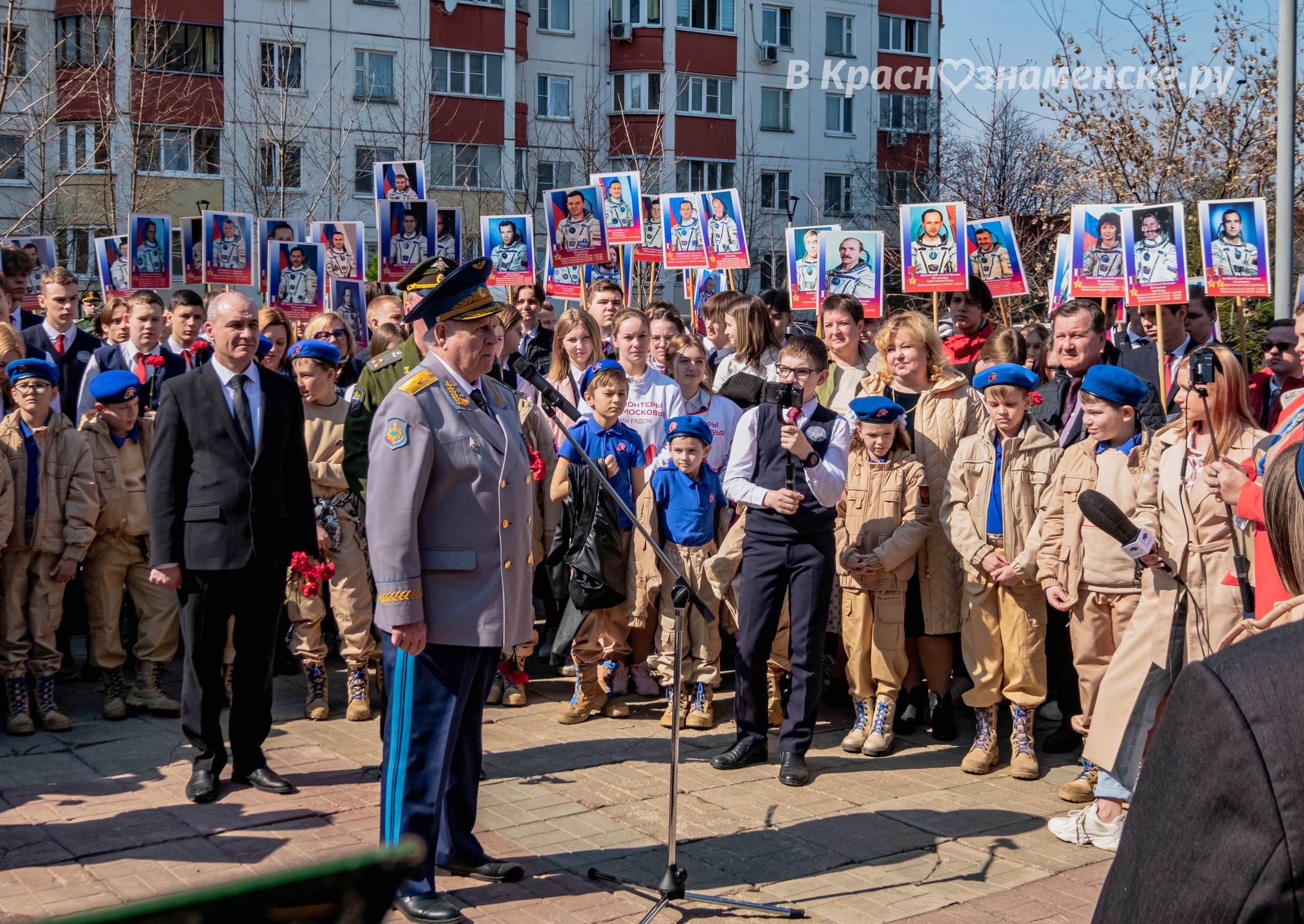 Быстрое меню — Краснознаменск