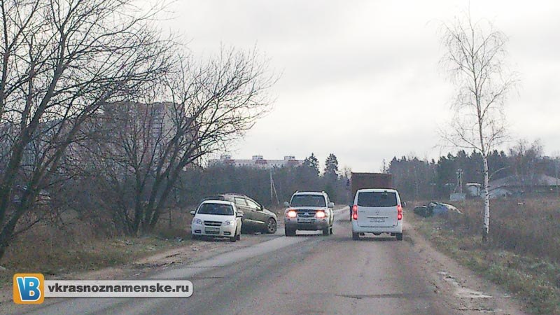 Быстрое меню — Краснознаменск