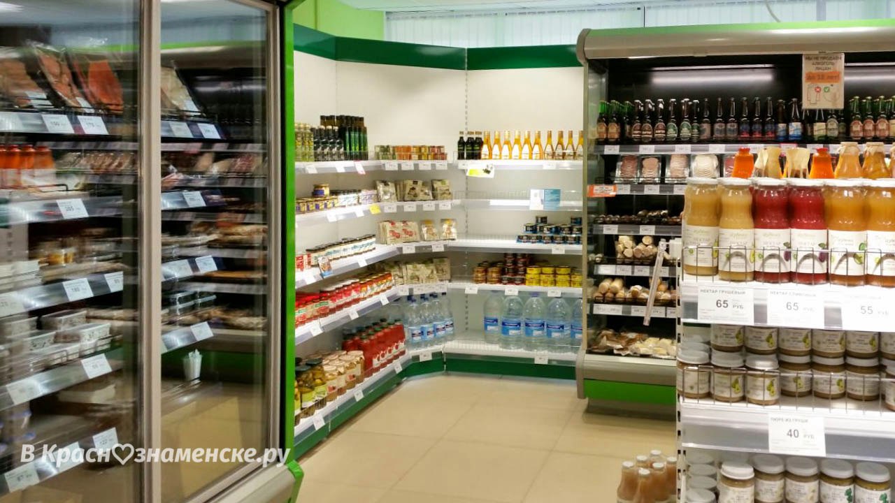Новая Избёнка открылась! Адрес: г. Краснознаменск, ул. Молод