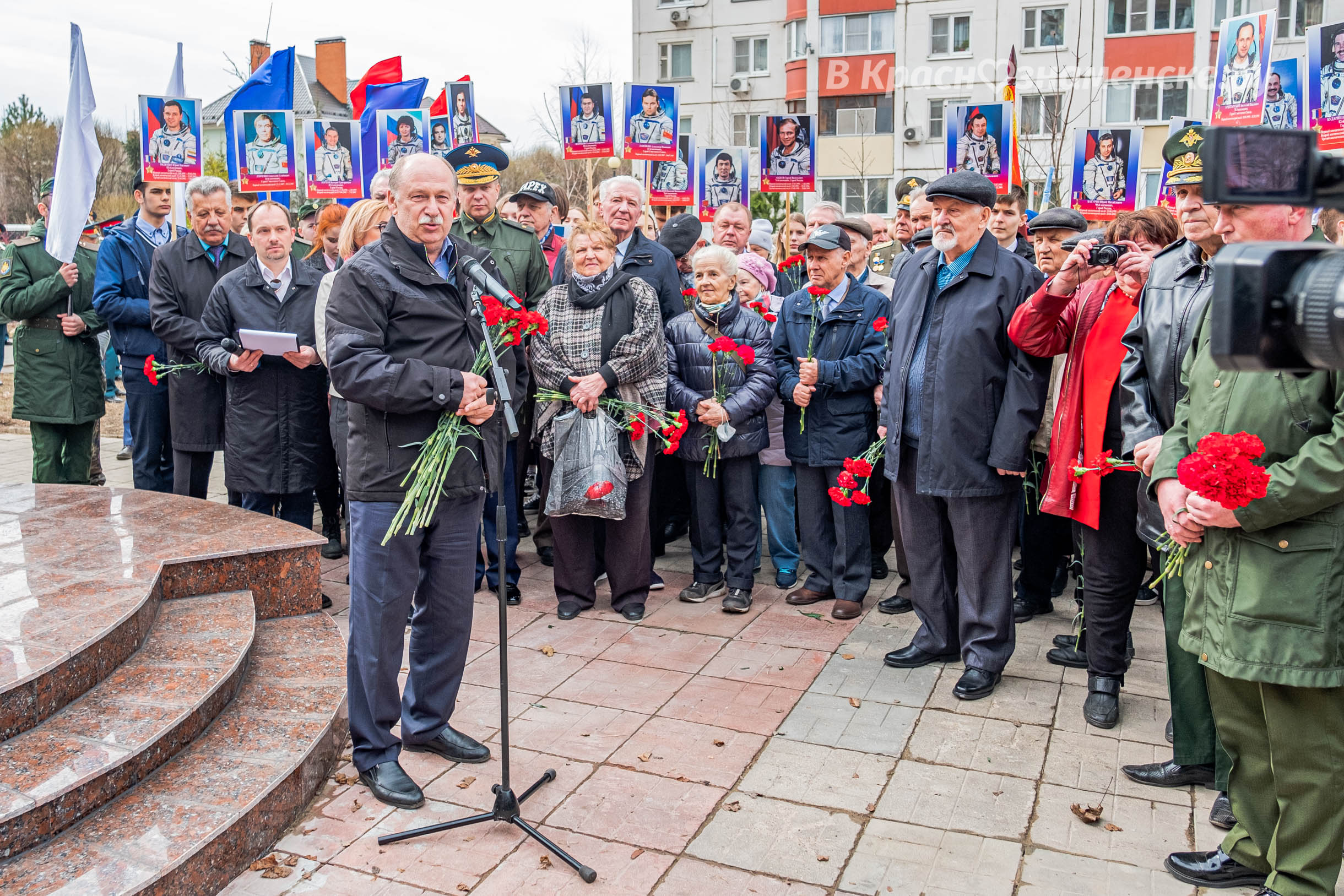 Быстрое меню — Краснознаменск