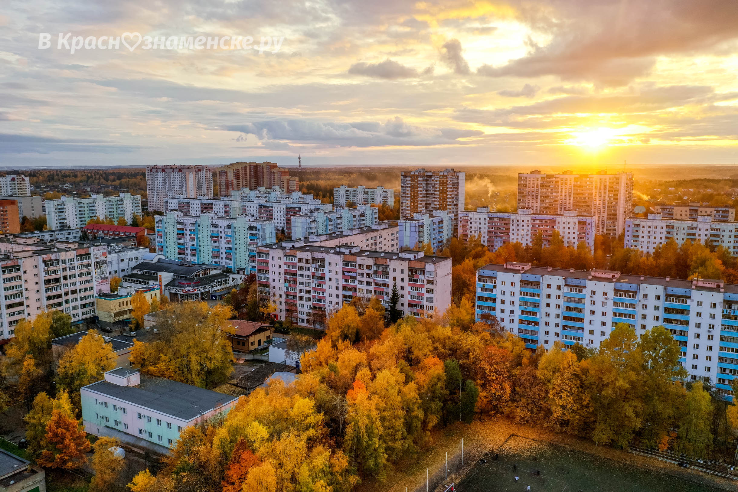 Фото 30918 — Краснознаменск