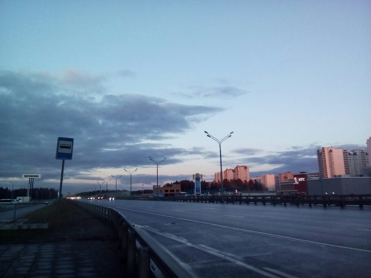 Вечерний город — Краснознаменск