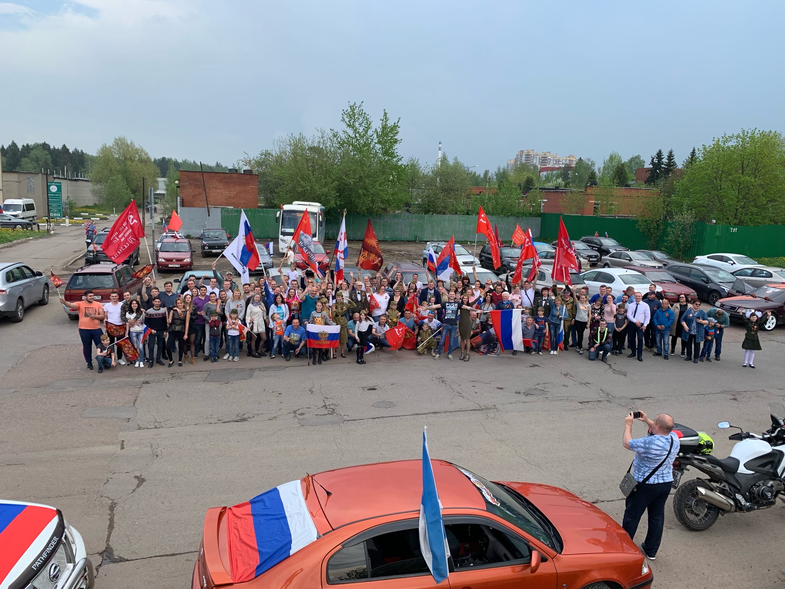 Дорогие друзья! Наш автопробег переносится на неопределенный