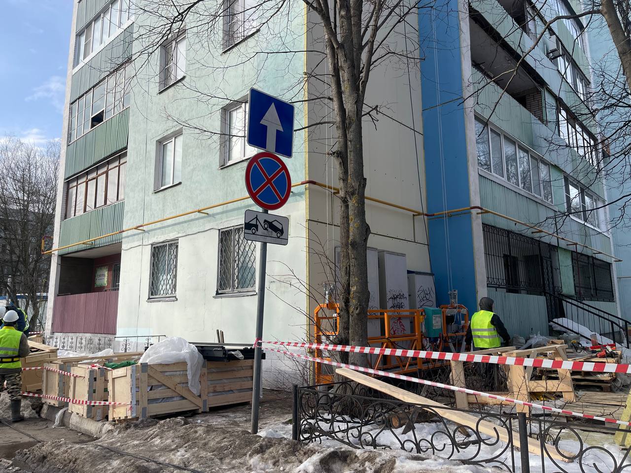 Началось утепление фасада д 2 на ул Мира — Краснознаменск