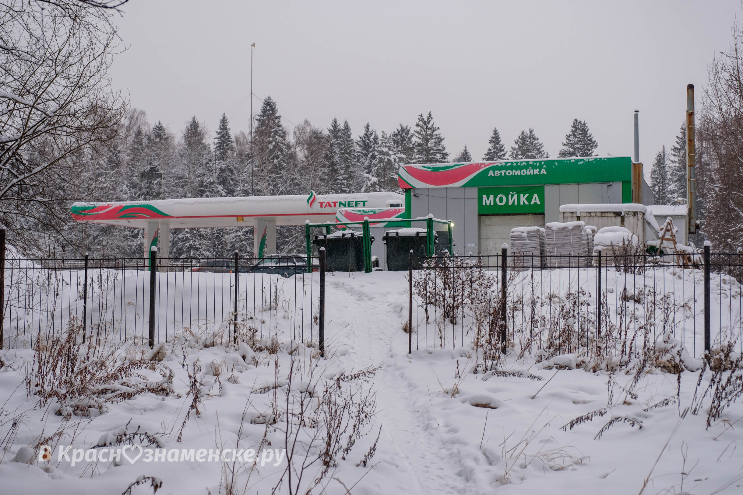 Не спешите! старые пропуска продолжат работать на КПП за татнефтью
٩(｡•́‿•̀｡)۶