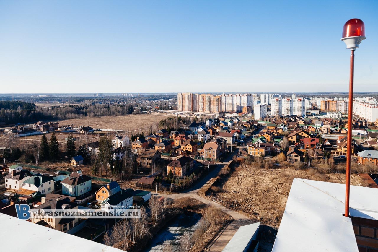 Фотографии с крыши на ул. Строителей г. Краснознаменск #Краснознаменск