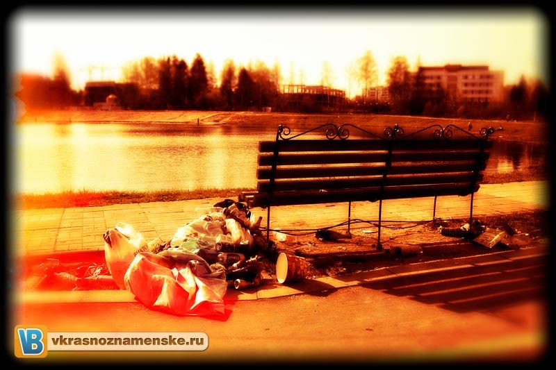 Быстрое меню — Краснознаменск