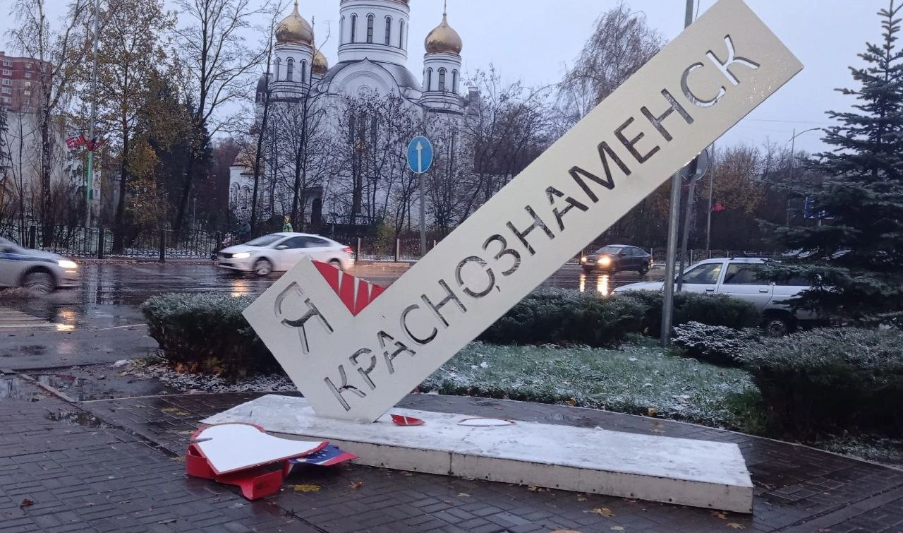 Осень, ураган, любовь сломалась????
