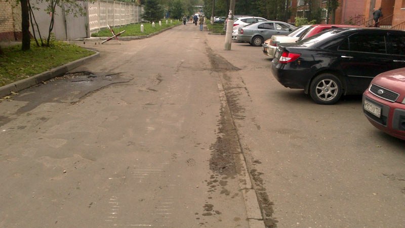 Ниском опять гадит в городе. 
На этот раз ул. Парковая.